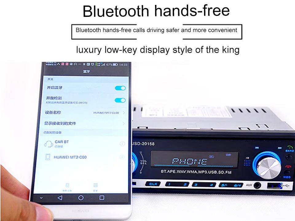 Автомобильный радиоприемник 12 В, Bluetooth, автомобильный стерео аудио в тире, 1 Din, FM, Aux вход, приемник, SD, USB, MP3, WMA, автомагнитола, MP3 плеер, fm-тюнер