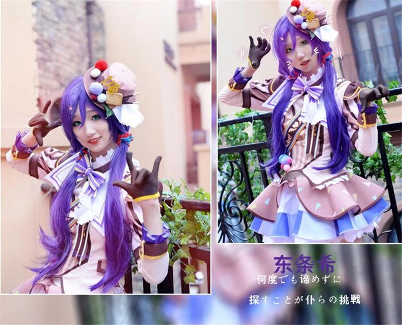 LoveLive!Nozomi Tojo новогодний костюм для косплея на Хэллоуин и Рождество| |