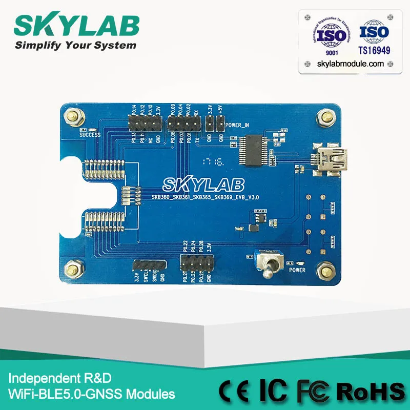 Skylab Bluetooth ble с низким энергопотреблением 4,0/4,2/5,0 Модуль nRF51822/nRF52832/nRF52840 DK комплекты для разработки