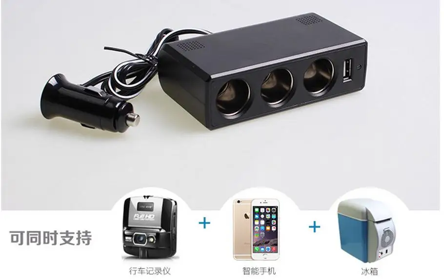 24 v уменьшить напряжение до 12 v конвертер грузовика с usb, три отверстия моторного транспортного средства, 24 v до 12 v понижение напряжения