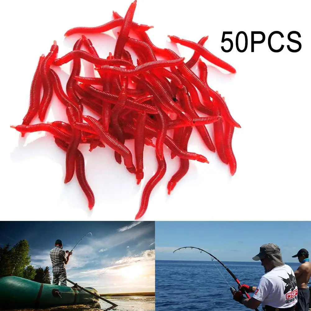 50 шт. пахнущая красная червячная приманка 4 см Мягкая для ловли карпа набор