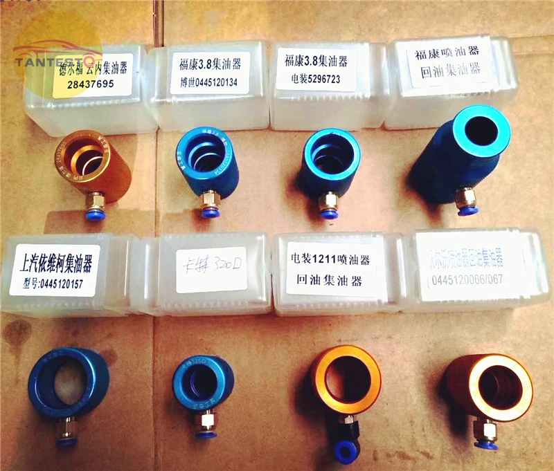 

Diesel Common Rail Injector Oil Return Clamp Tools For BOSCH DENSO DELPHI VOLVO CAT