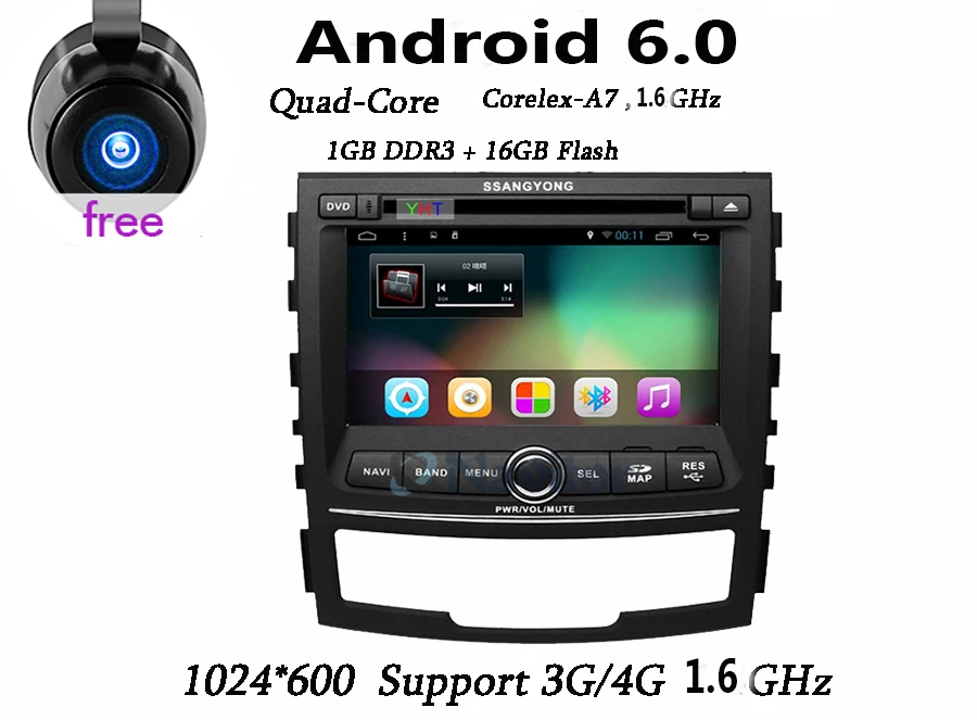 HD 7 &quot2 Din четырехъядерный автомобильный dvd-плеер Android 6 0 для Ssangyong Korando 2010-2013с GPS