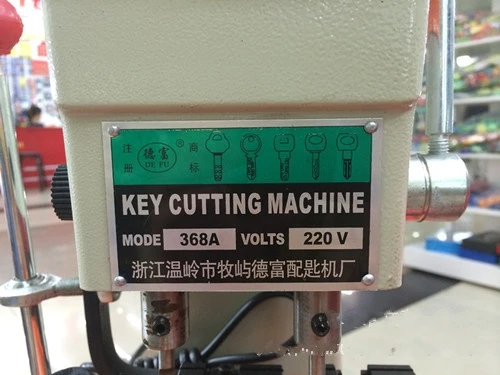In Stock Fast Shipping 368A Key Cutting Duplicated Machine Locksmith Tools Lock Picks Set | Инструменты