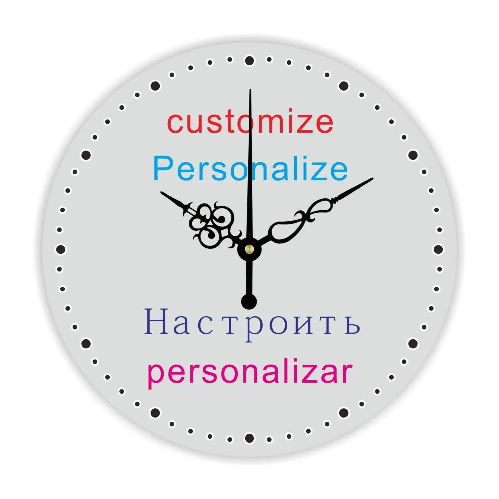 Настраивайте свои собственные настенные часы бесплатно с абсолютно бесшумными