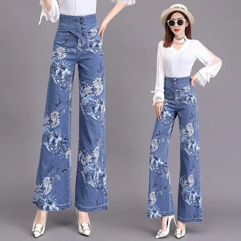 Женские джинсовые брюки с широкими штанинами из денима высокой талией и