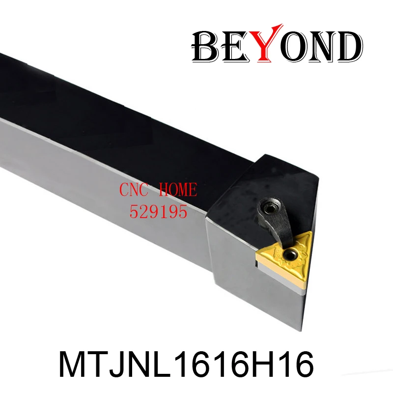 OYYU MTJNR1616H16 MTJNR держатель внешнего токарного инструмента 16 мм набор токарный