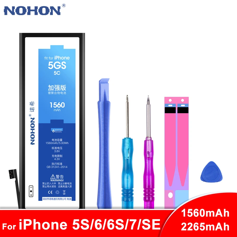 nohon аккумулятор для Apple iPhone 5S 5C 6 6 S 7 Plus SE телефон Замена литий-полимерные аккумуляторы 1560 мАч 2265 мАч+ Бесплатные инструменты