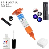 newest 6 in1 loca uv glue 5ml 12led uv curing lightuv glue remover 20g cutting wire 50mclothes for lcd touch screen repair