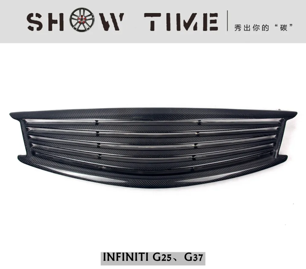 Подходят для решетчатых грилей из углеродного волокна INFINITI G25 G37 G | Автомобили и