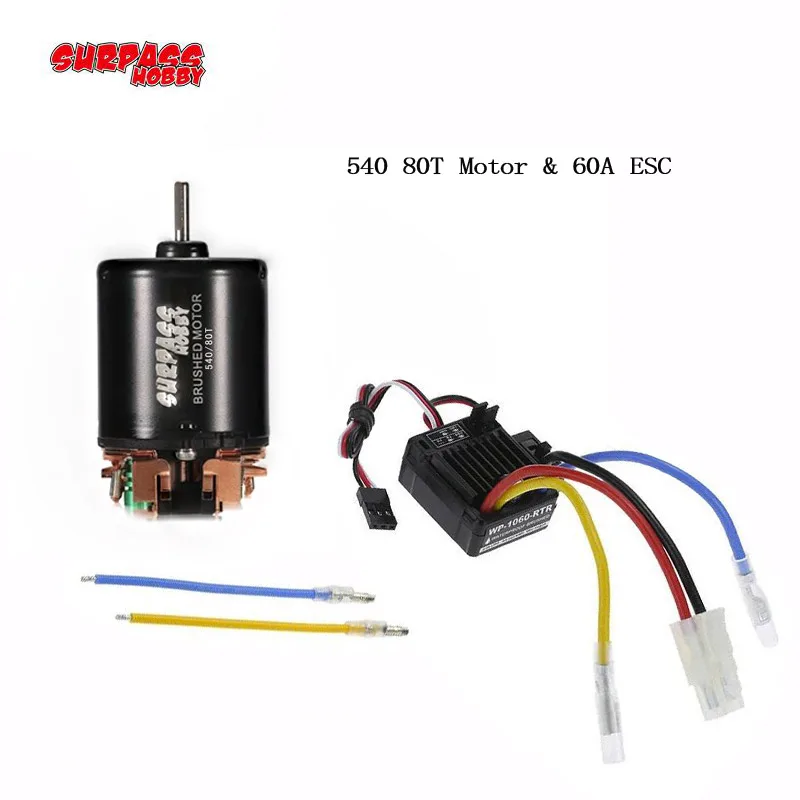 540 80T 55T матовый двигатель с 60A ESC для 1/10 HSP HPI Wltoys Kyosho TRAXXAS TRX4 Redcat D90 D110 SCX10 RC автомобиль