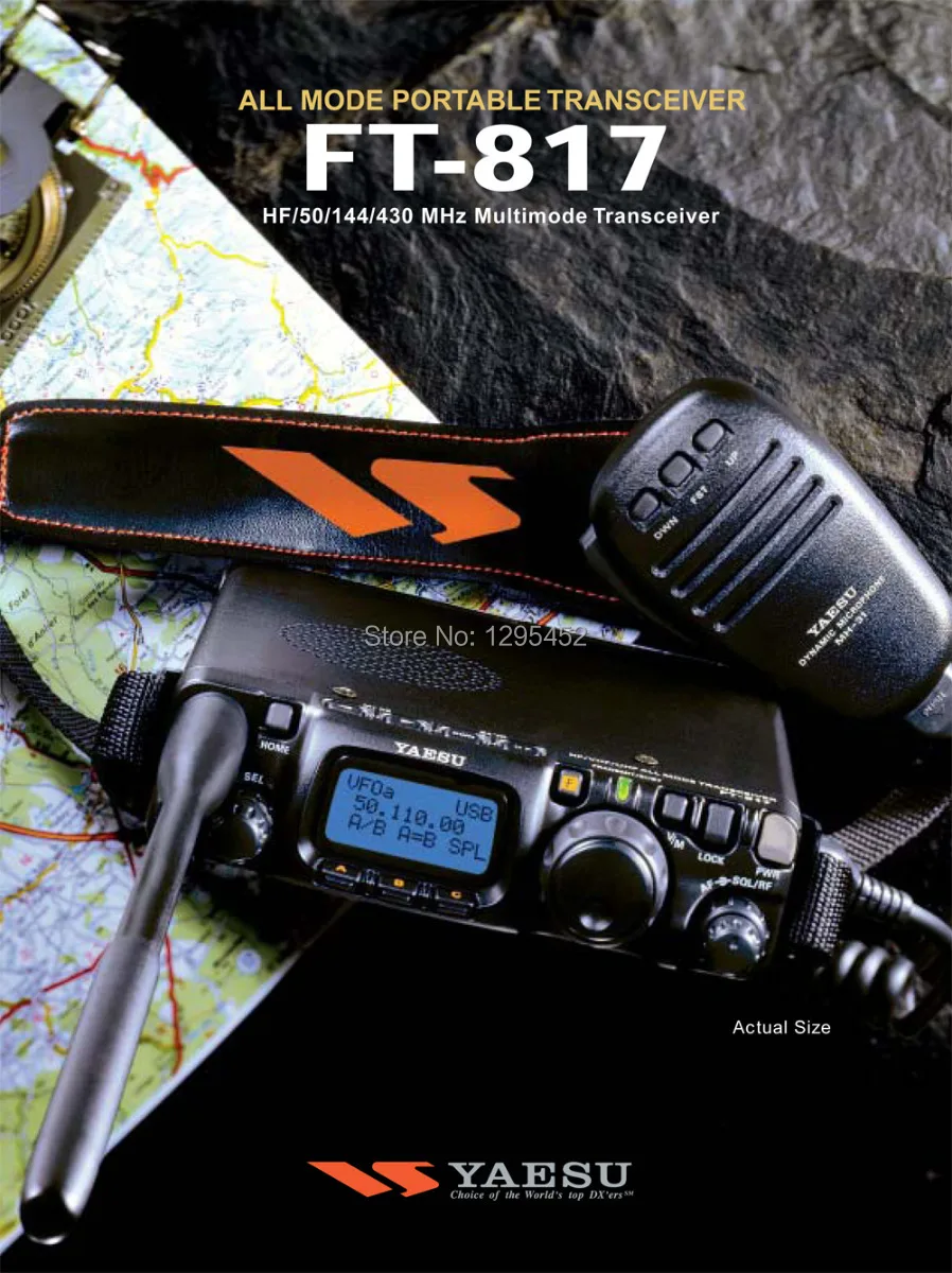 YAESU FT-817ND все-режим HF/VHF/UHF ручка-портативный трансивер разблокированный TX