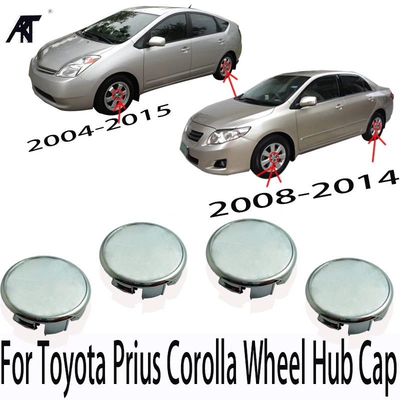 Колпак ступицы центра колеса крышка для Toyota Prius 2004- Corolla 2008- 42603-0D070