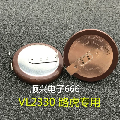 VL2330 VL2330/HFN 3V японский оригинальный импорт 100% Новогодняя перезаряжаемая литиевая