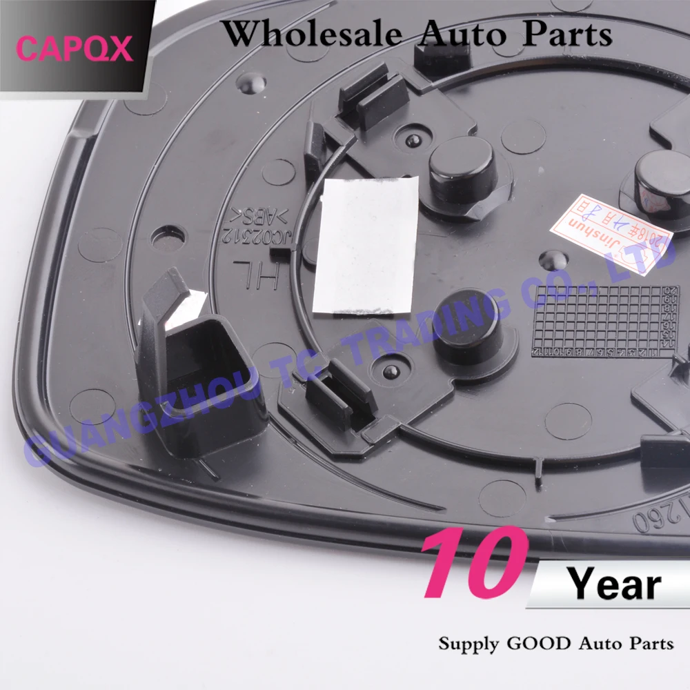 CAPQX для Nissan Qashqai 2015 2016 2017 с подогревом высокого качества Внешнее Зеркало Заднего