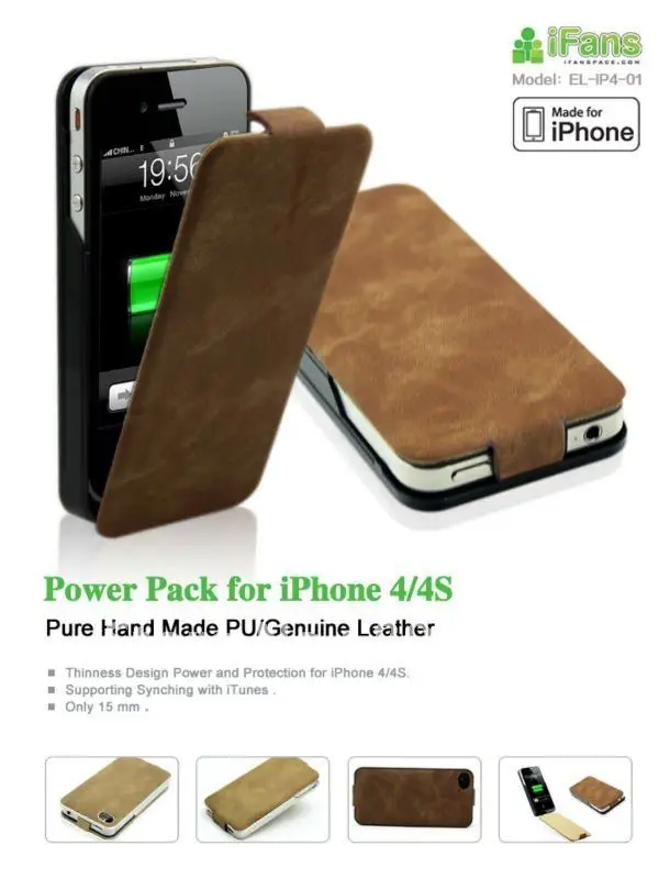 Хиты 2012 продавать резервное копирование повышение чехол для iPhone 4 и 4S | Мобильные