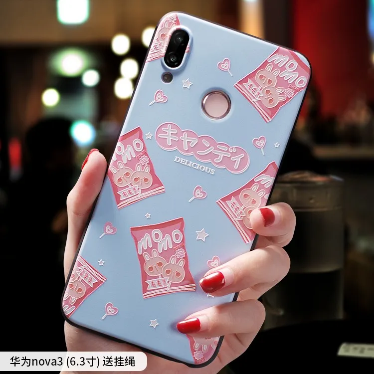 Милый розовый чехол для huawei nova 3 i e 3i 3e 2s |
