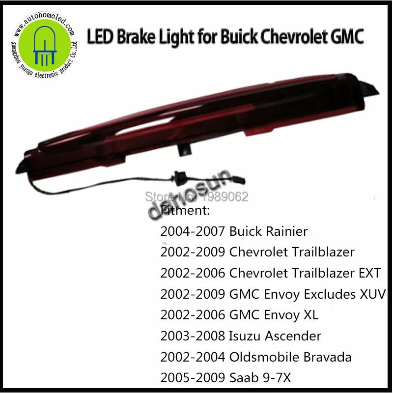 Для 2004 2007 Buick Rainier Chevrolet Trailblazer EXT GMC посылка исключает XUV посылку Isuzu Saab светодиодный
