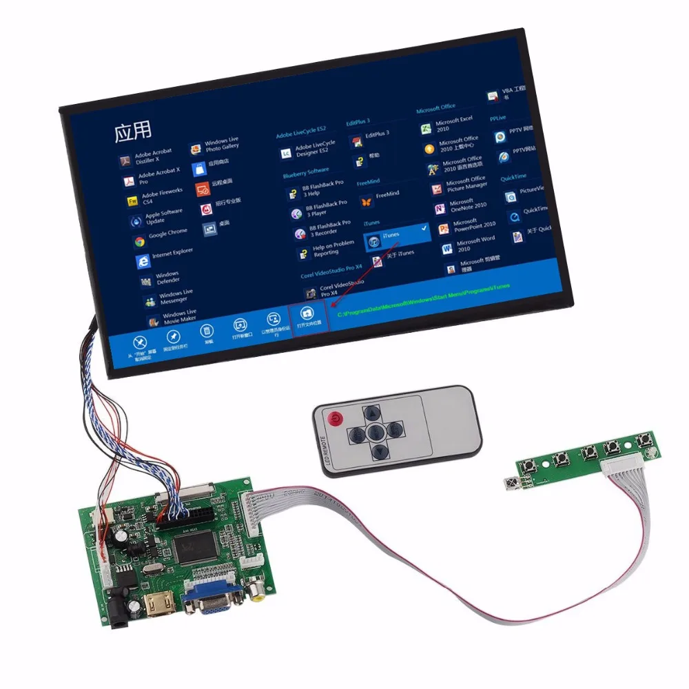 Accessory Bundles 10.1 LCD Display Screen Monitor N101ICG-L21+Kit HDMI-Compatible VGA Input Driver Board For Raspberry Pi
