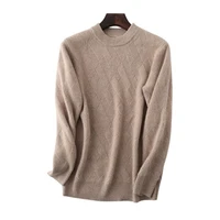 pure cashmere knit men smart casual oneck loose thick pullover sweater solid color s 3xl