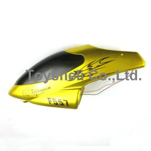SF557A Запчасти для радиоуправляемого вертолета Крышка Головки Золото F557 навес SF556