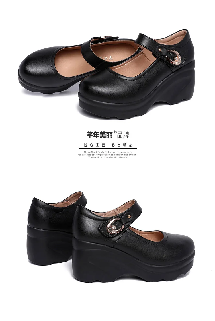 Split Leather Womans Shoes Creepers Platform Pumps Spring Autumn High Heels Wedges Shoes for Women Black Work Shoe
