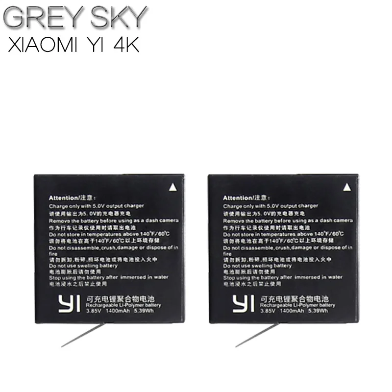 AZ16-1 AZ16-2 Замена Батарея для Xiaomi YI 4 K 4 K+ Yi Lite YI 360 VR действие не для discovery версия - Цвет: 2 battery