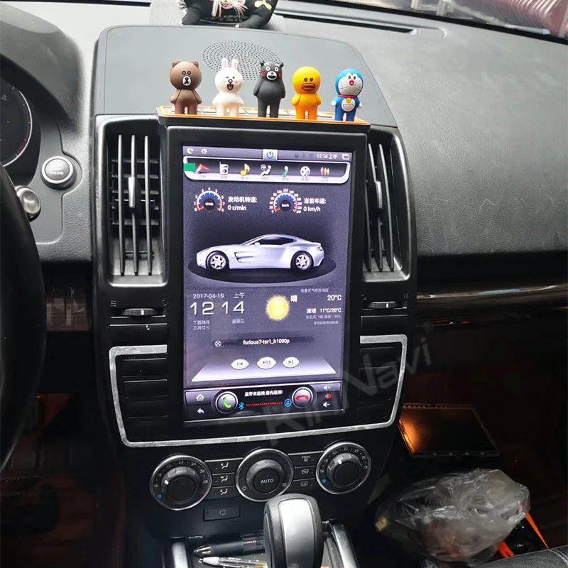 KiriNavi 6 ядер PX6 4+ 32 ГБ Tesla стиль вертикальный экран 13," Android 8,1 для Land Rover freelander 2 2007- автомобильный Радио gps