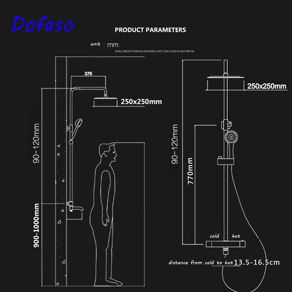 Душевой набор Dofaso смеситель для душа с термостатом матовый черный