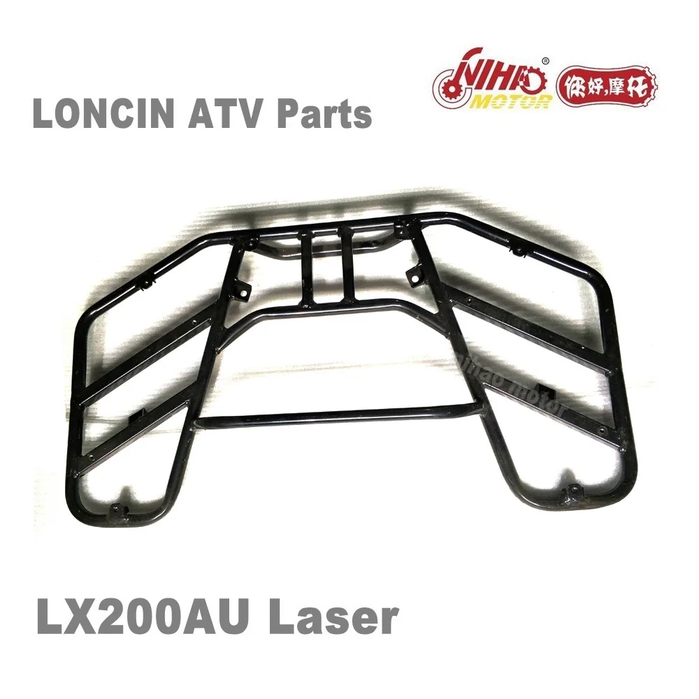 LX-210 мотовездеход Loncin части передний багажник LC162FMK LX200AU 200cc Quad GoKarts запасные части двигателя для JIANSHE BASHAN RATO KAYO BULL
