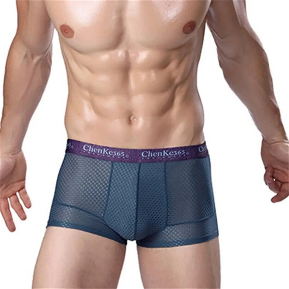 Нижнее белье мужское дышащее эластичное отличное комфортное и прочное 1 шт./лот|men