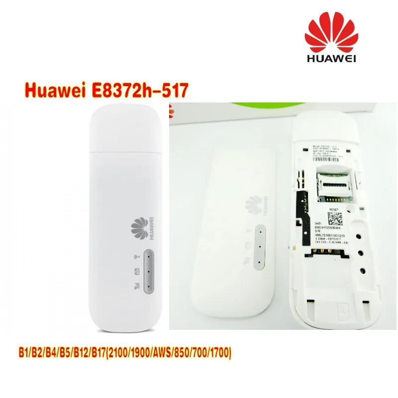 2 шт. антенны для смартфона Huawei|wifi stick|wifi pluswifi wifi |
