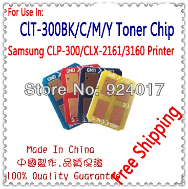 

Для Samsung флэш-памяти флэш-картридж с цветным принтером 300 CLX 2161 3160
