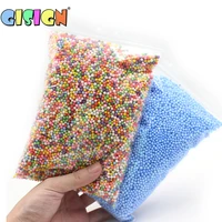 colorful foam beads slime supplies balls tiny snow charms filler addition for slime mud particles accessories antistress toys
