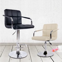 simple fashion bar chair stool chair front desk cashier counter lifting chair soft comfortable height adjustable