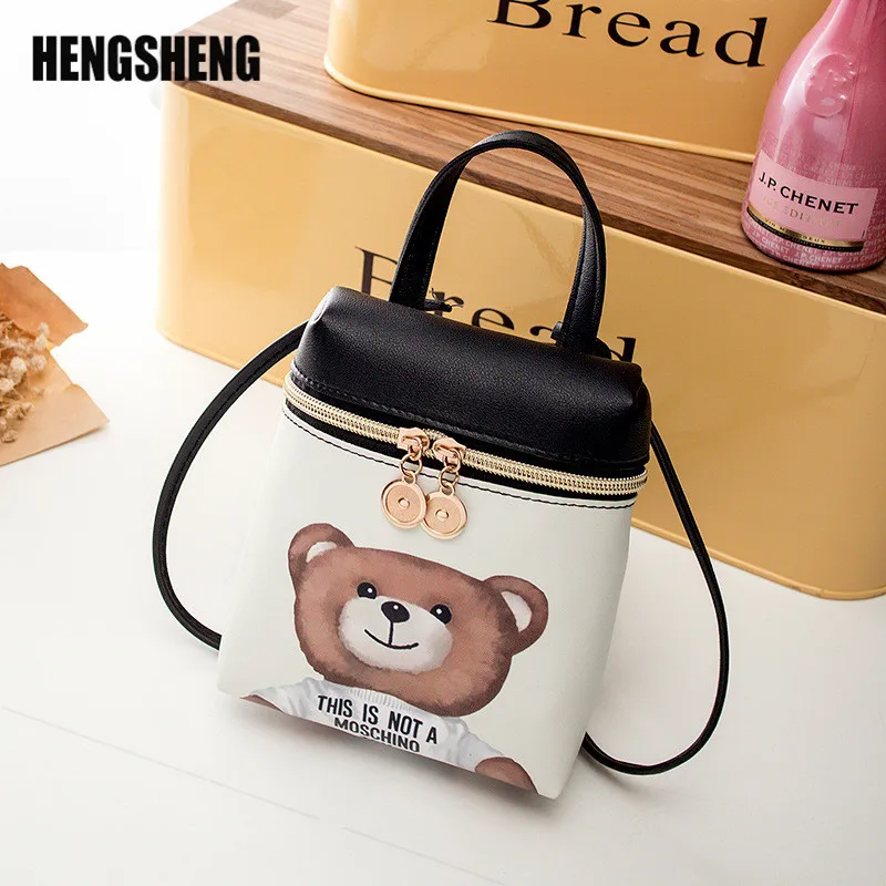 Женская оригинальная сумка Мультяшные женские сумки мессенджеры через плечо