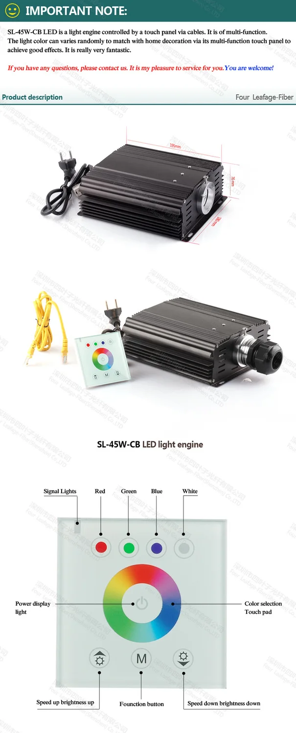 CB color 45 W led волоконно-оптический источник света генератор для подводная светодиодная подсветка ванны