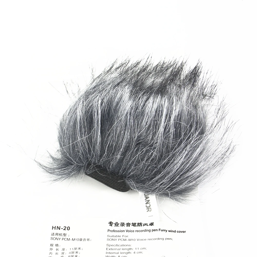 YIXAING For Sony PCM-M10 M10 Voice Recording Pen Outdoor Wind Cover Shield Furry Windscreen Windshield Muff Microphone | Электроника