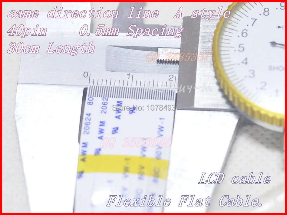 

ЖК-кабель с шагом 0,5 мм и длиной 300 мм и одинаковой линией направления 40P, мягкий провод FFC, гибкий плоский кабель. 40P * 0,5 A * 300 мм
