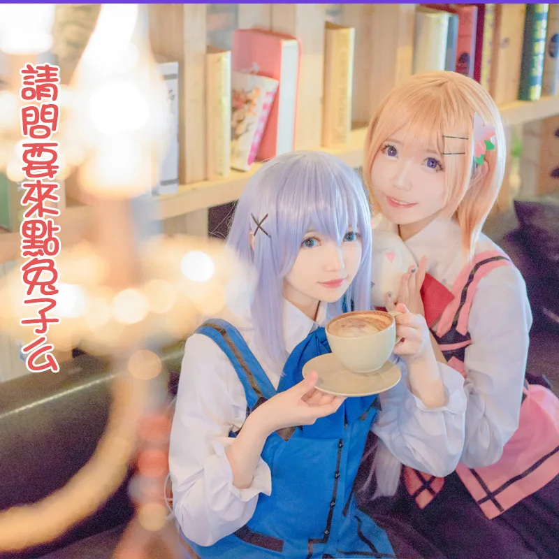 Аниме! Является ли заказ кроликом? Kafuu Chino Hoto Kokoa Милая школьная форма платье