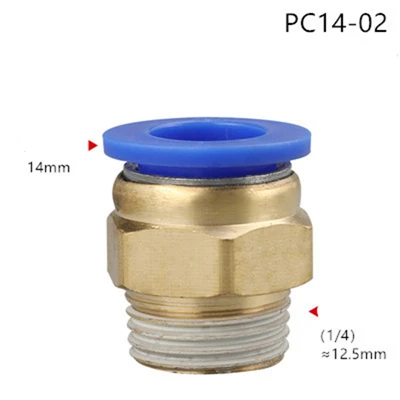 PC14-02 PC 1/8 ''1/4'' 3/8 ''1/2'' Мужской 14 мм 16 мм прямой нажимной Пневматический фитинг для подключения деталей воздушного компрессора - Цвет: PC14-02