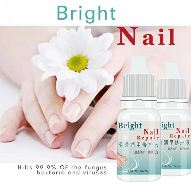 Nail Problem Treatment Of Onychomycosis Repair Two Bottles Bacteriostat one bottle repair | Красота и здоровье