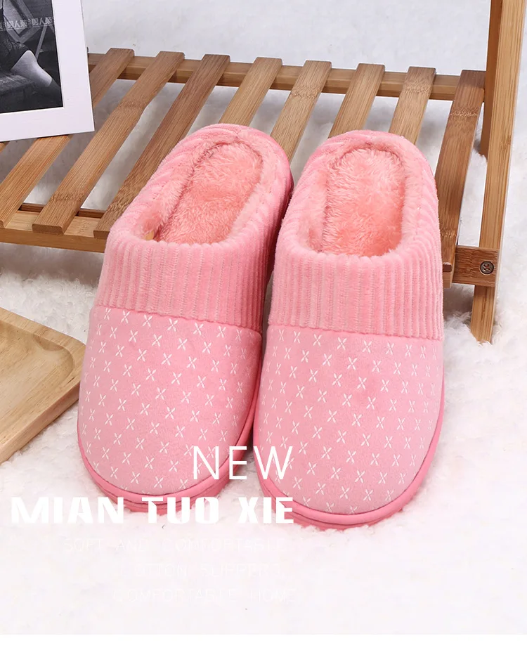 Горячая Распродажа женские зимние домашние тапочки домашняя обувь Нескользящие