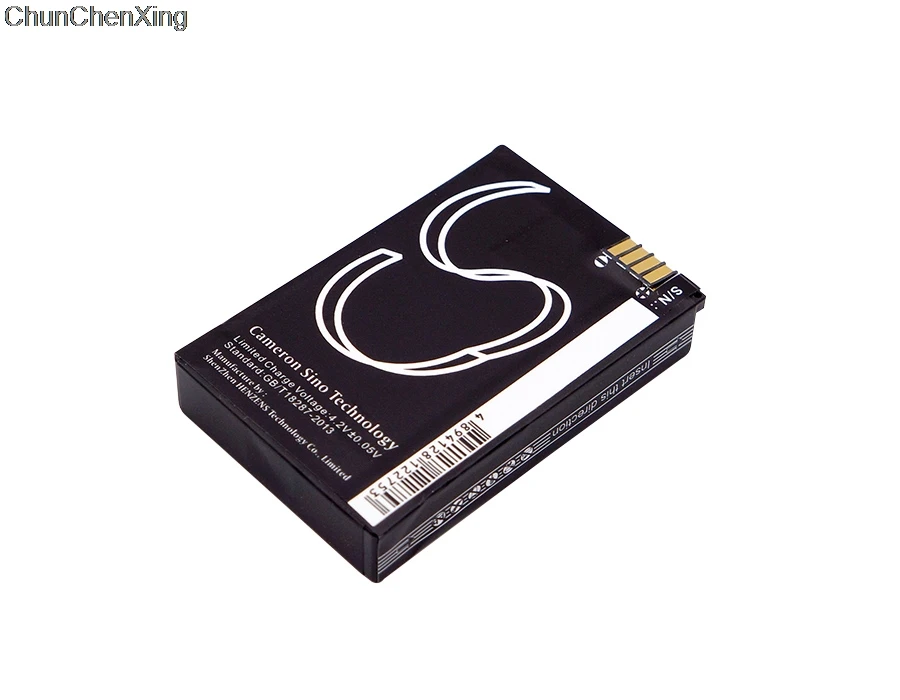 Аккумулятор Cameron Sino 1800 мАч для Motorola CLP1040 CLP106 CLP1060 CLP446 DLR1020 DLR1060 SL3000 SL7550 SL7580 SL7590
