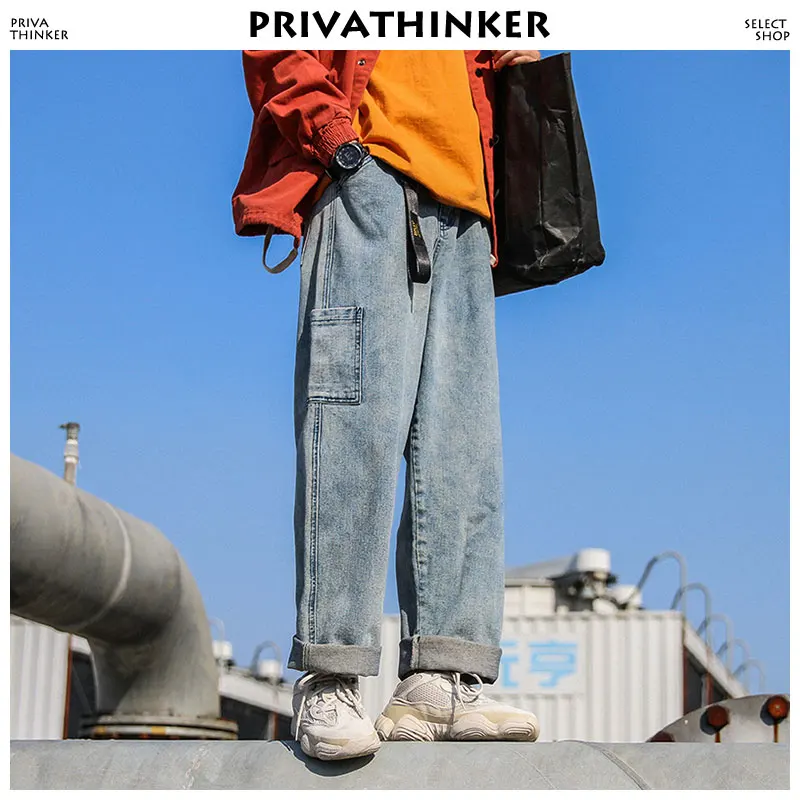 Privathinker для мужчин прямые джинсы брюки девочек 2018 s Уличная свободные комбинезоны