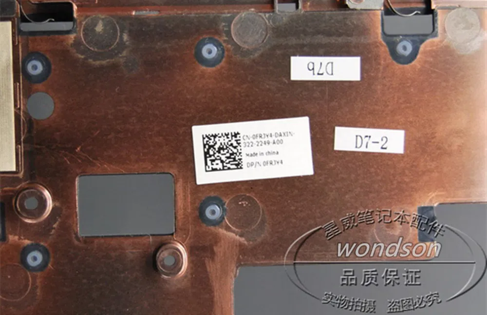 Для Dell Latitude E6530 сенсорная панель с упором для рук верхняя крышка CN-0FRJY4 FRJY4