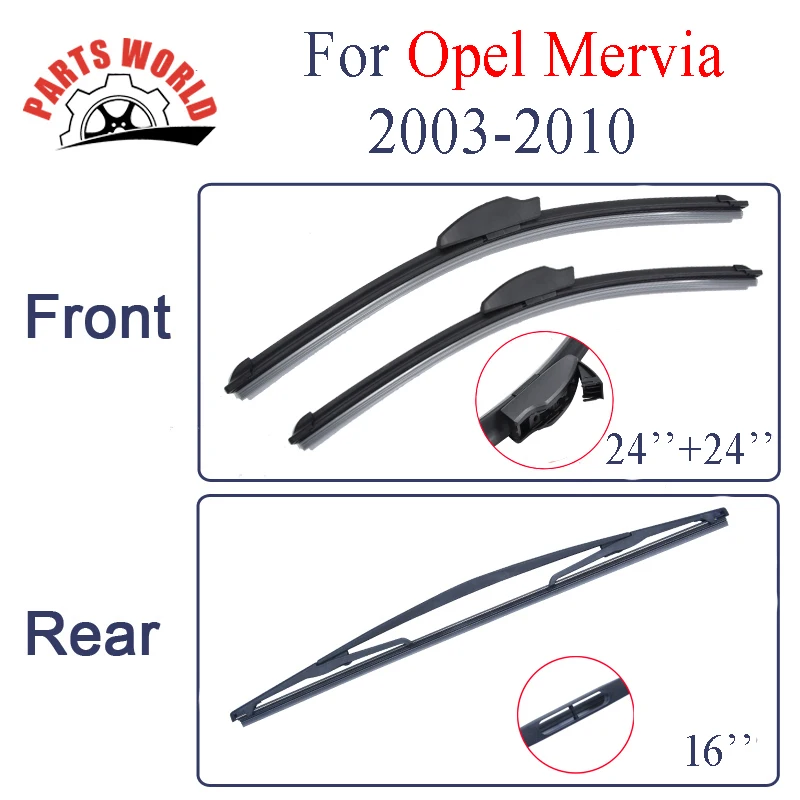 Комбинированные силиконовые резиновые передние и задние щетки стеклоочистителя