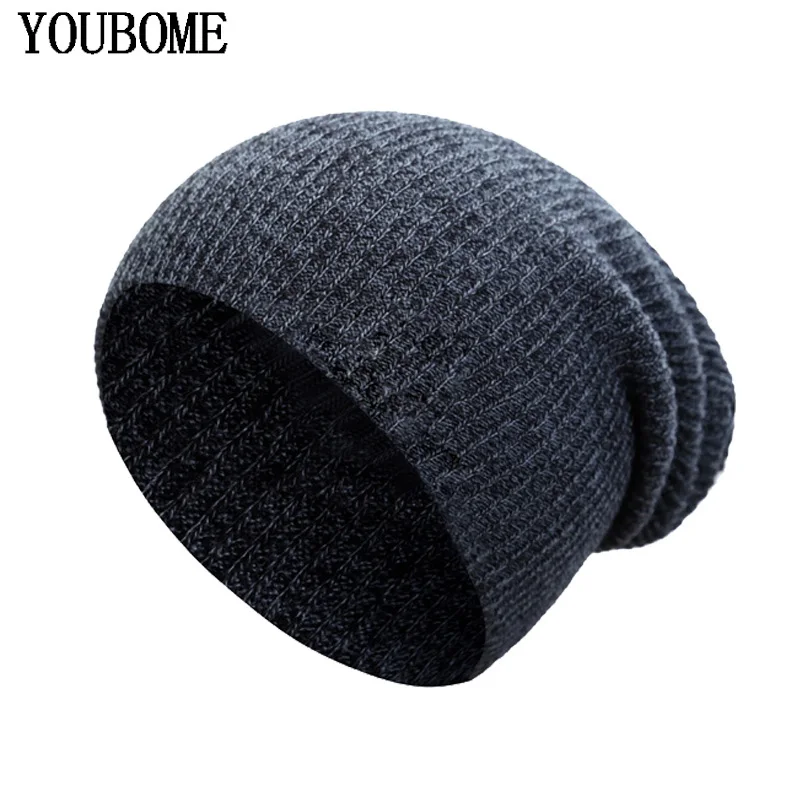 Женская Вязаная Шапка-бини YOUBOME зимние шапки-бини для мужчин Gorros Bonnet мешковатые