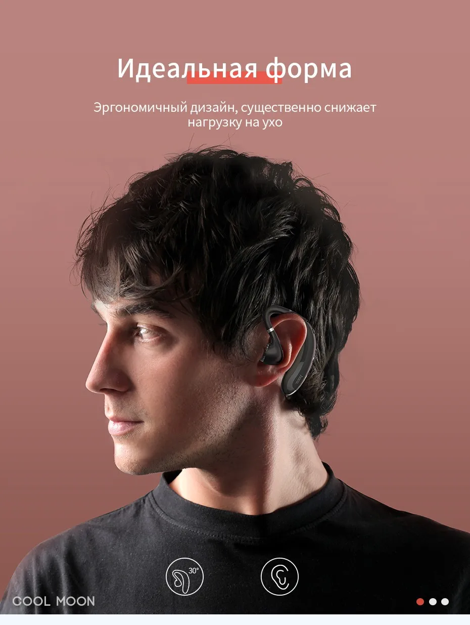 HOCO Спортивные наушники Bluetooth ушные крючки Super Bass Беспроводной гарнитура Handsfree Mic для iphone X XS huawei
