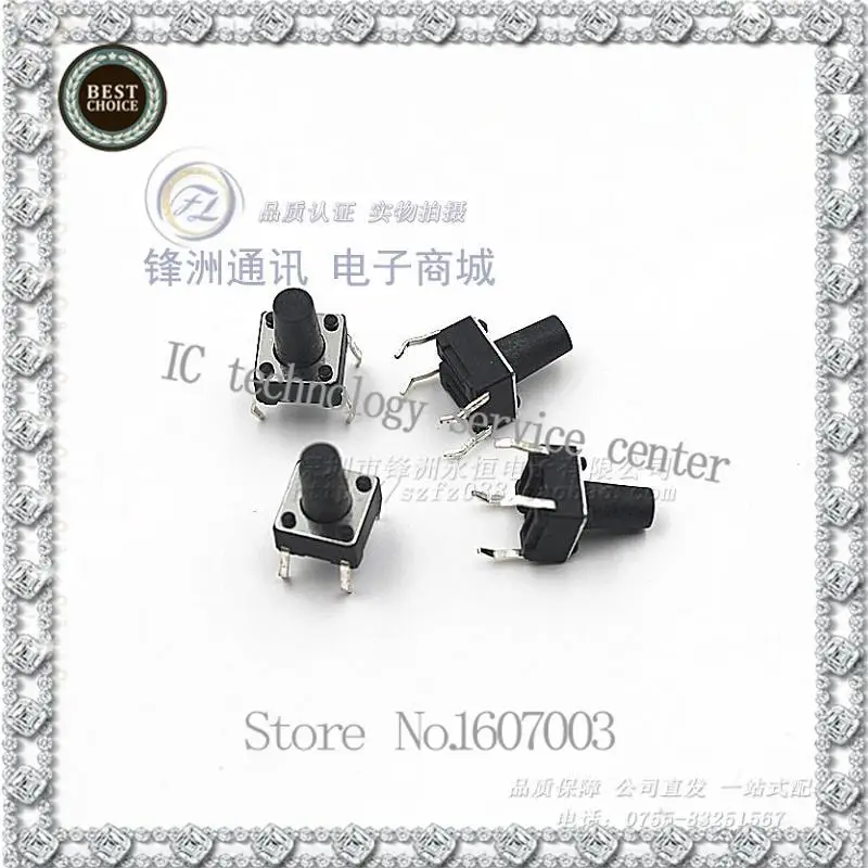 6*6*9 плита 6x6x9 сенсорная ч/кнопка ч